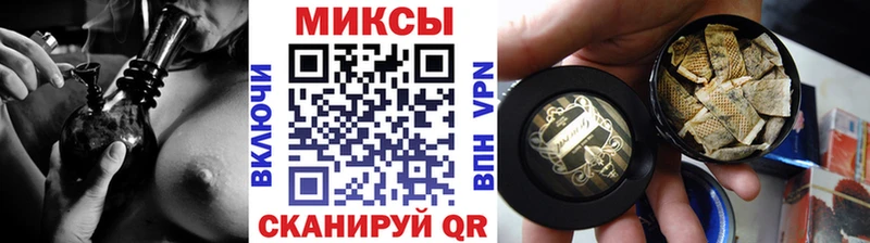 OMG tor  Карабаш  БУТИРАТ GHB 