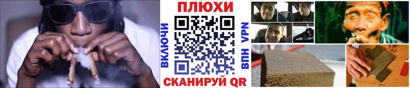 Гашиш VHQ  наркошоп  Карабаш 