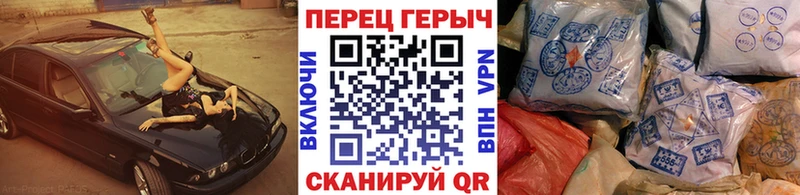 как найти   Карабаш  ГЕРОИН Афган 