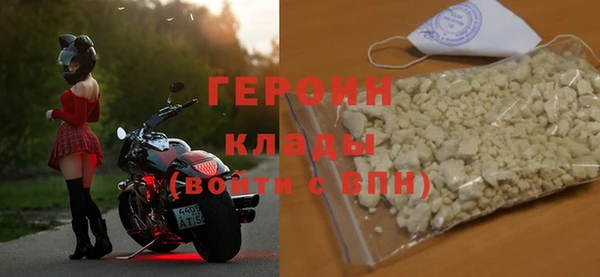 mdma Верхнеуральск