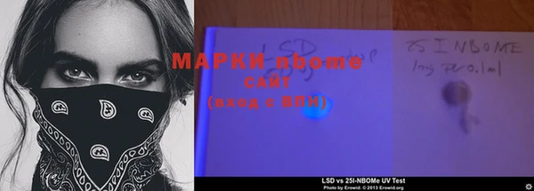 mdma Верхнеуральск
