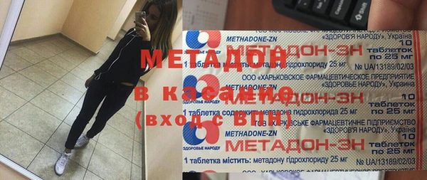 mdma Верхнеуральск