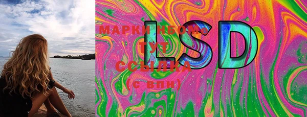 mdma Верхнеуральск
