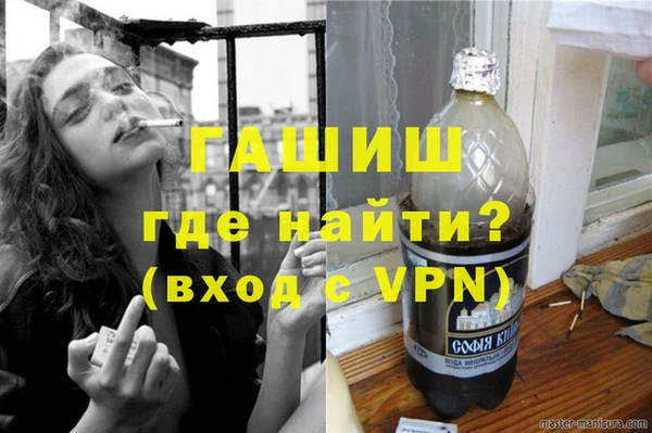 mdma Верхнеуральск
