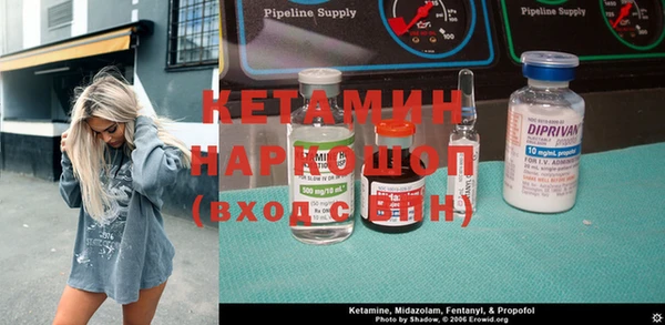 mdma Верхнеуральск