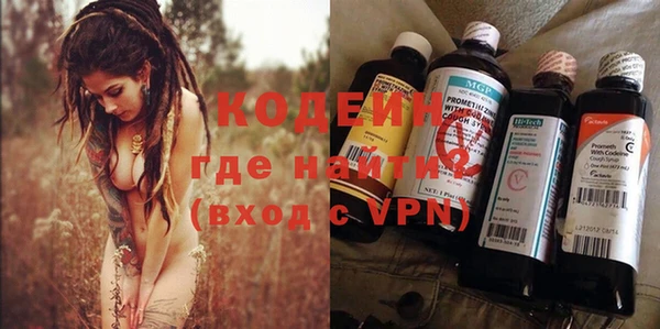 эйфоретик Верея