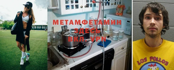 каннабис Володарск
