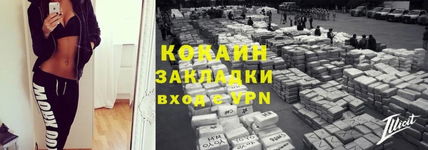 эйфоретик Верея