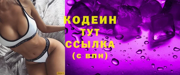 эйфоретик Верея