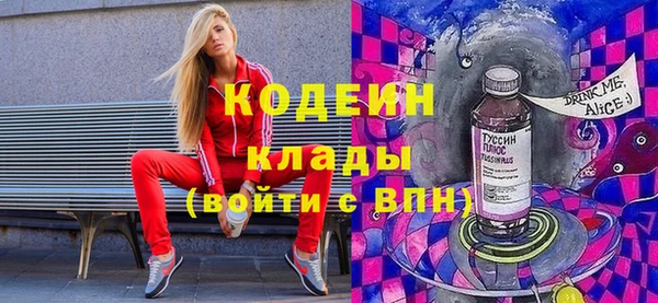 mdma Верхнеуральск